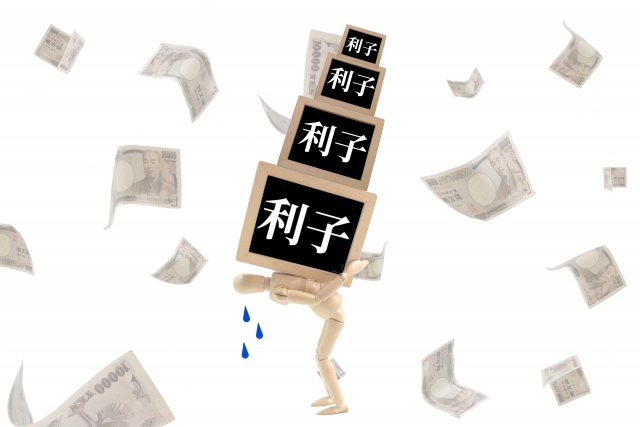 借金返済しか考えられない。成田市で債務整理の無料相談ができます